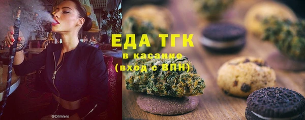 мяу мяу мука Заводоуковск