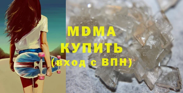 мяу мяу мука Заводоуковск