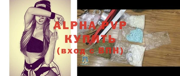 мяу мяу мука Заводоуковск