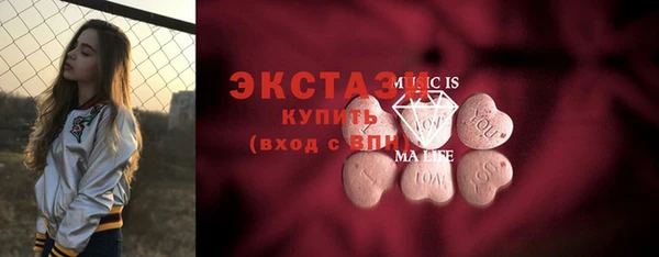 мяу мяу мука Заводоуковск