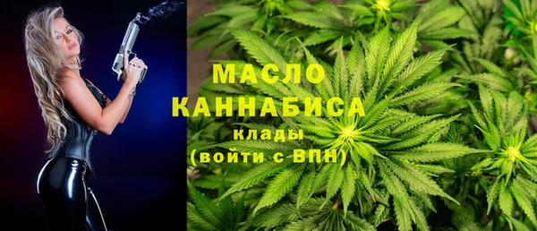 прущие грибы Заволжье