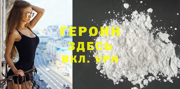 ешки Зерноград