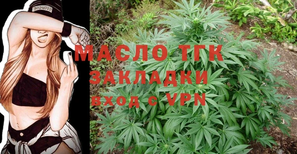 мяу мяу мука Заводоуковск