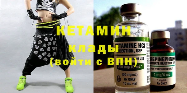 прущие грибы Заволжье
