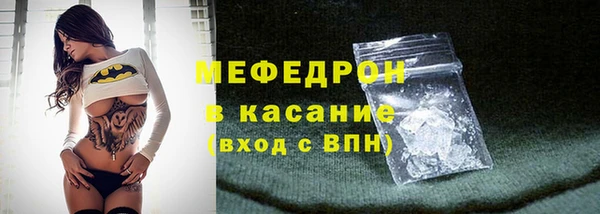 прущие грибы Заволжье