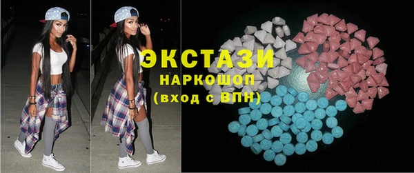 мяу мяу мука Заводоуковск