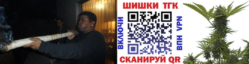 Купить закладки  Ртищево  Каннабис AK-47 